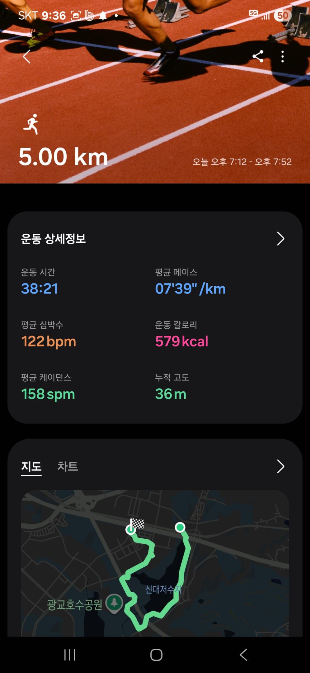 컨텐트 이미지